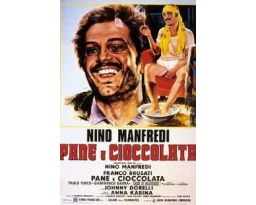 Хлеб и шоколад  (фильм 1973) смотреть онлайн