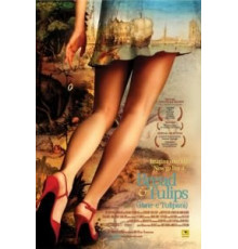 Хлеб и тюльпаны (2000)