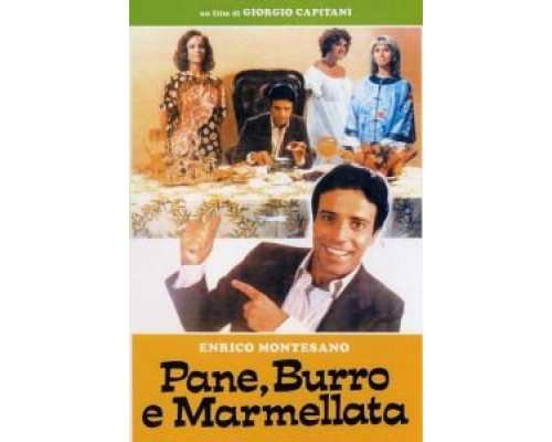 Хлеб, масло и варенье  (фильм 1977) смотреть онлайн