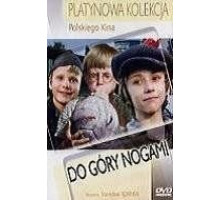 Хлопок прибывает в Гарлем (1970)