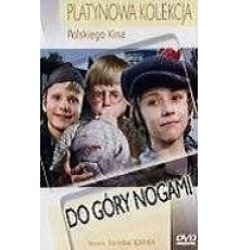 Хлопок прибывает в Гарлем (1970)