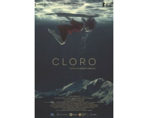 Хлорка  (фильм 2015) смотреть онлайн