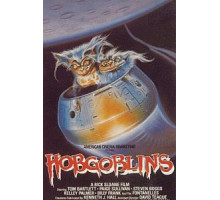 Хобгоблины (1988)