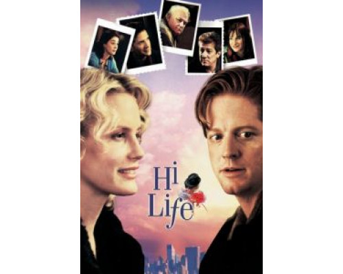 Хочешь жить – умей вертеться  (фильм 1998) смотреть онлайн