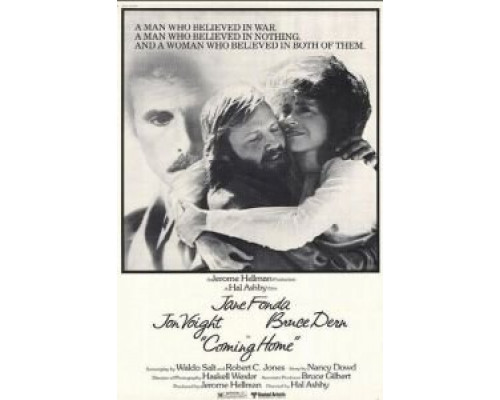 Хочу тебя  (фильм 2020) смотреть онлайн