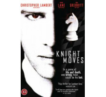 Ход королевой (1991)