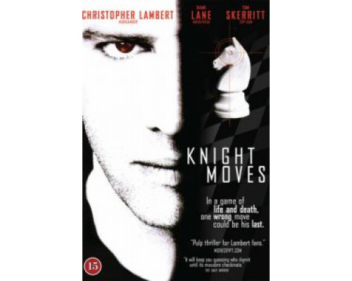 Ход королевой  (фильм 1991) смотреть онлайн