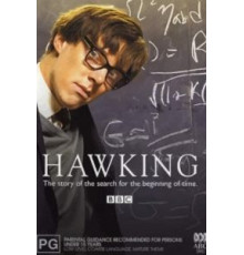 Хокинг (2004)