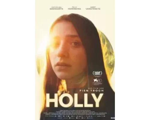 Холли  (фильм 2023) смотреть онлайн