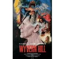 Холм виверны (2021)