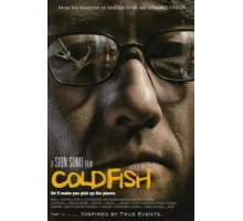 Холодная рыба (2010)