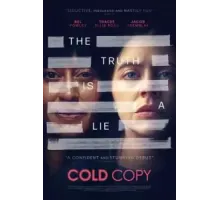 Холодное прикосновение (2023)