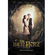 Холодное сердце (2016)