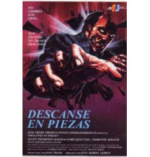 Холодный март (1987)