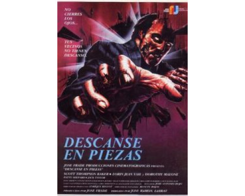Холодный март  (фильм 1987) смотреть онлайн