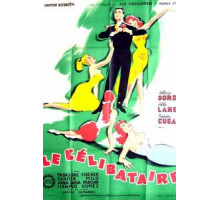 Холостяк (1956)