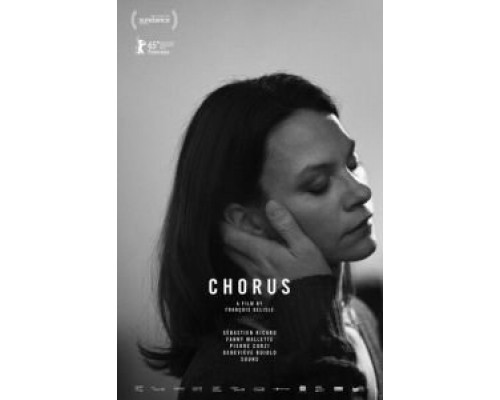 Хор  (фильм 2015) смотреть онлайн