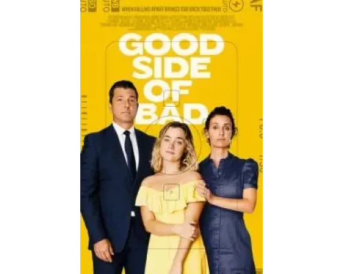 Хорошая сторона плохого  (фильм ) смотреть онлайн