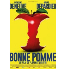 Хорошее яблоко (2017)