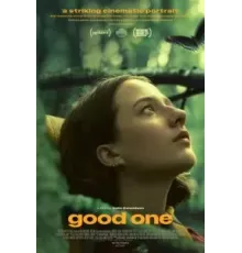 Хорошенькая (2024)