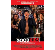 Хорошие дети (2015)