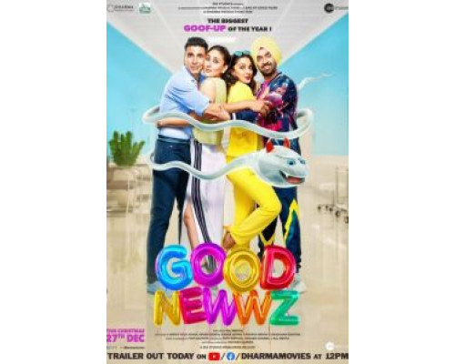 Хорошие новозди  (фильм 2019) смотреть онлайн