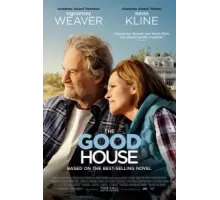 Хороший дом (2021)
