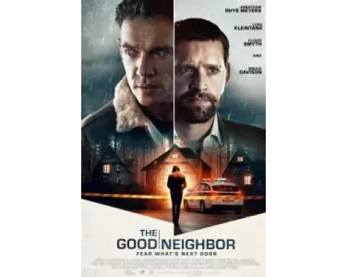 Хороший сосед  (фильм 2021) смотреть онлайн