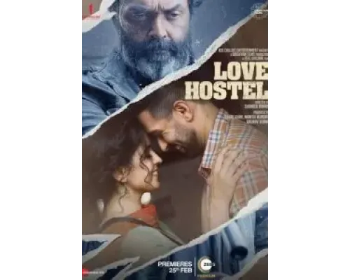 Хостел любви  (фильм 2022) смотреть онлайн