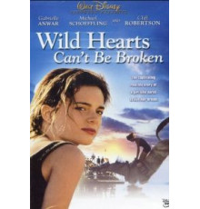 Храбрых сердцем не сломить (1991)