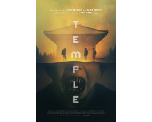 Храм  (фильм 2017) смотреть онлайн