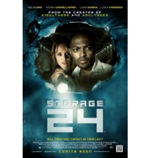 Хранилище 24 (2012)