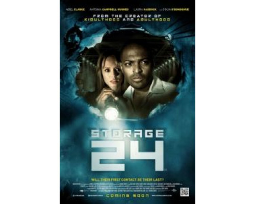 Хранилище 24  (фильм 2012) смотреть онлайн
