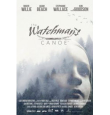 Хранитель леса (2016)