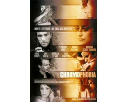 Хромофобия  (фильм 2005) смотреть онлайн