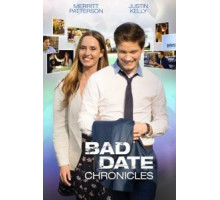 Хроника плохих свиданий (2017)