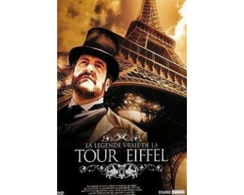 Хроники Эйфелевой башни  (фильм 2005) смотреть онлайн