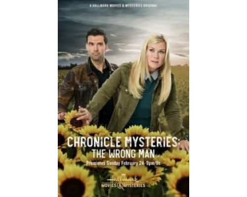 Хроники тайн: несправедливо осужденный  (фильм 2019) смотреть онлайн