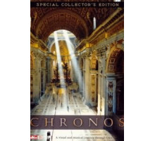 Хронос (1985)