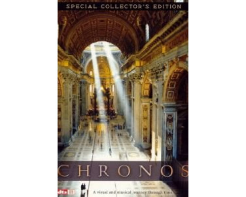 Хронос  (фильм 1985) смотреть онлайн