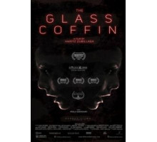 Хрустальный гроб (2016)