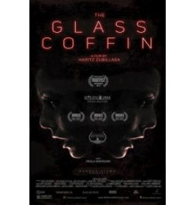 Хрустальный гроб (2016)