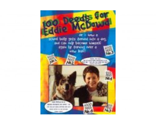 100 подвигов Эдди Макдауда   сериал смотреть