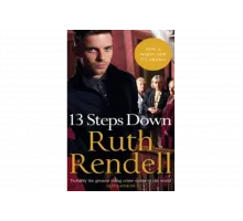 13 шагов вниз   сериал