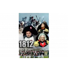 1812   сериал