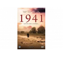 1941   сериал
