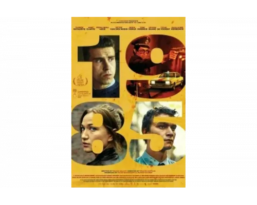 1985   сериал смотреть