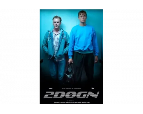 2 дня   сериал смотреть