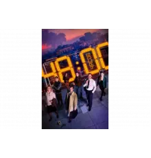 48 часов   сериал