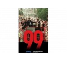 99   сериал